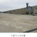 선원면사무소 네이버블로그
