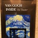 더 씨어터 이미지