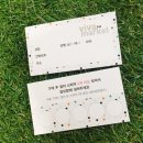 비바마켓