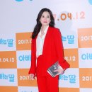 최정원 카카오 검색결과
