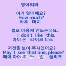 하우머치(HOW MUCH) 이미지