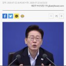 혜경광고
