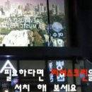 나우애드 이미지