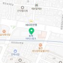 폰토스휘트니스클럽 이미지