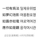 덕천의 마음이 살아있는 감성수묵캘리 네이버블로그