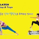 신체밸런스와 건강 이미지