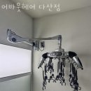 어바웃헤어 - 제주시 노형1길 10 | 어바웃헤어