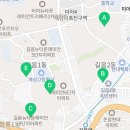 범양아파트 경로당 이미지