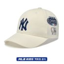 MLB 카카오 검색결과
