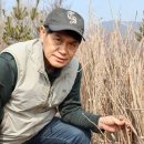 한밭농원 이미지