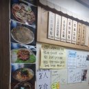 경기도 안성시 고삼면사무소 | 안성 고삼묵밥 | 묵 싫어하는 남편도 인정한 찐 맛집 (주차·고삼호수 카페 꿀팁)