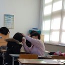 항도미용