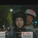 동하 커머스
