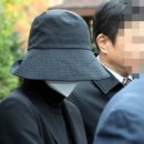 '마약혐의' 홍정욱 딸, 징역 2년6개월·집행유예3년 이미지