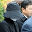 &#39;마약혐의&#39; 홍정욱 딸, 징역 2년6개월·집행유예3년 이미지