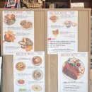 그레이트버뮤다 | 내돈내산ㅣ재방문 각, 데이트 맛집⭐️ 마산 그레이트 버뮤다 브런치카페 솔직후기(주차, 분위기, 포토스팟)