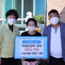 서호개발 이미지