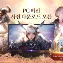 제니PC카페 이미지