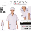 제일환경사회적협동조합 이미지