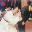 무궁화당