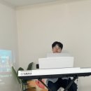 중앙피아노학원