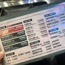 군자대한곱창(논산점) 이미지