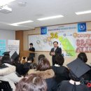 충북보건과학대학교 이미지