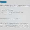 컴퓨터자격증 이미지