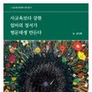 명문대생디자인 이미지
