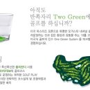 파크밸리 이미지