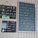 오로지냉면청주 이미지