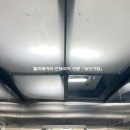 성진LED조명 이미지