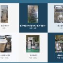 세영상사 이미지
