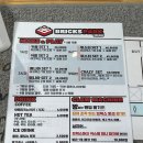 브릭스파크 이미지