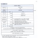 21. XM3(343오3169)_박명기 이미지