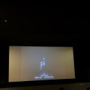 영화파크여관 | 삶은 어쩌면 여행일까요) 오감을 자극하는 영화 여행과 나날_보고 씁니다