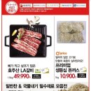 2001분당 이미지
