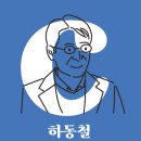대박노래방 Daum카페