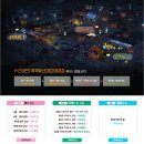 정림사지박물관 | [부여] 백제문화제축제 부여국립박물관 정림사지 가을 축제 방문 후기