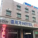 동경장모텔 이미지