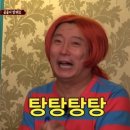 예산소갈비 이미지