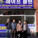 엔에스이엔지 이미지