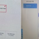 김밥2000 이미지