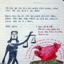 완서농장 네이버블로그