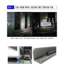 윈아이안경 이미지