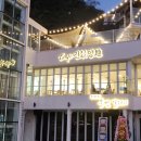 양지-3558 이미지