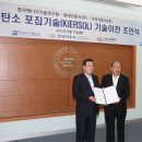 현대금융방송