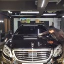 미스터디테일링샵 이미지