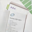 라움독 이미지