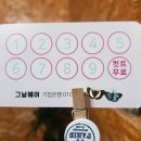 헤어갤러리20000
